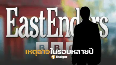 นักแสดงละครโทรทัศน์อังกฤษ eastenders