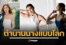 แพนเค้ก เขมนิจ เมนเทอร์ The Face Thailand 6 ย้อนผลงาน ไทยซุปเปอร์โมเดล นางแบบโลก นางเอกดาวค้างฟ้าเมืองไทย
