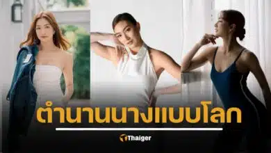 แพนเค้ก เขมนิจ เมนเทอร์ The Face Thailand 6 ย้อนผลงาน ไทยซุปเปอร์โมเดล นางแบบโลก นางเอกดาวค้างฟ้าเมืองไทย