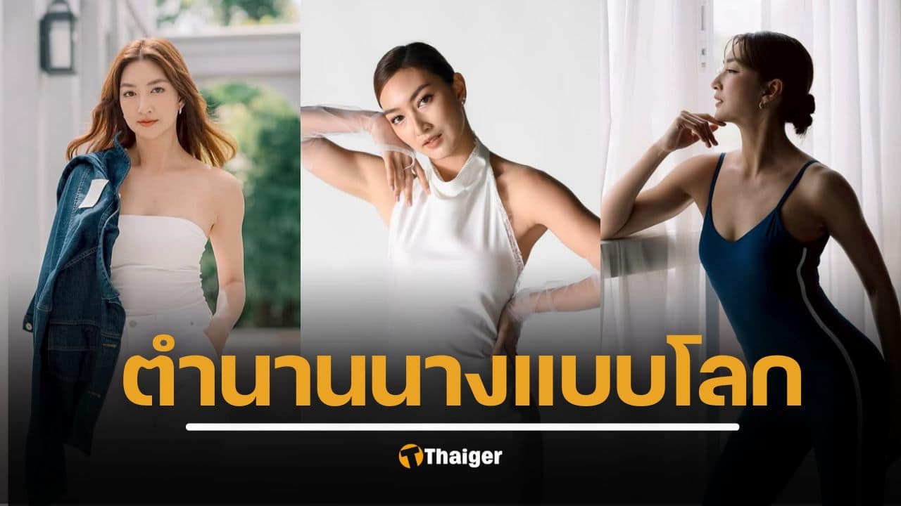 แพนเค้ก เขมนิจ เมนเทอร์ The Face Thailand 6 ย้อนผลงาน ไทยซุปเปอร์โมเดล นางแบบโลก นางเอกดาวค้างฟ้าเมืองไทย