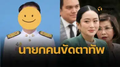 ศาลสั่ง นายกรัฐมนตรีหยุดปฏิบัติหน้าที่ สุริยะ จึงรุ่งเรืองกิจ ขึ้นนั่งรักษาการแทน นำคณะรัฐมนตรี เข้าถวายสัตย์ 3 กรกฎาคม นี้ 