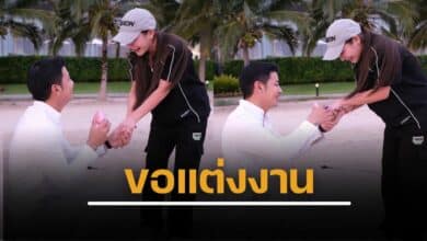 ครูเบียร์ นุติญา ซึ้ง แต่งค่ะ โปรต้า อภิภู คุกเข่าสวมแหวน ขอเป็นคู่ชีวิต รักแท้ไม่ต้องการเวลา