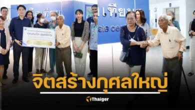 กุศลใหญ่ &quot;คุณตาสมนึก สุขศรีการ&quot; บริจาค 8 ล้าน รพ.โพธิ์ทอง ต่อชีวิตคนไข้นับพัน