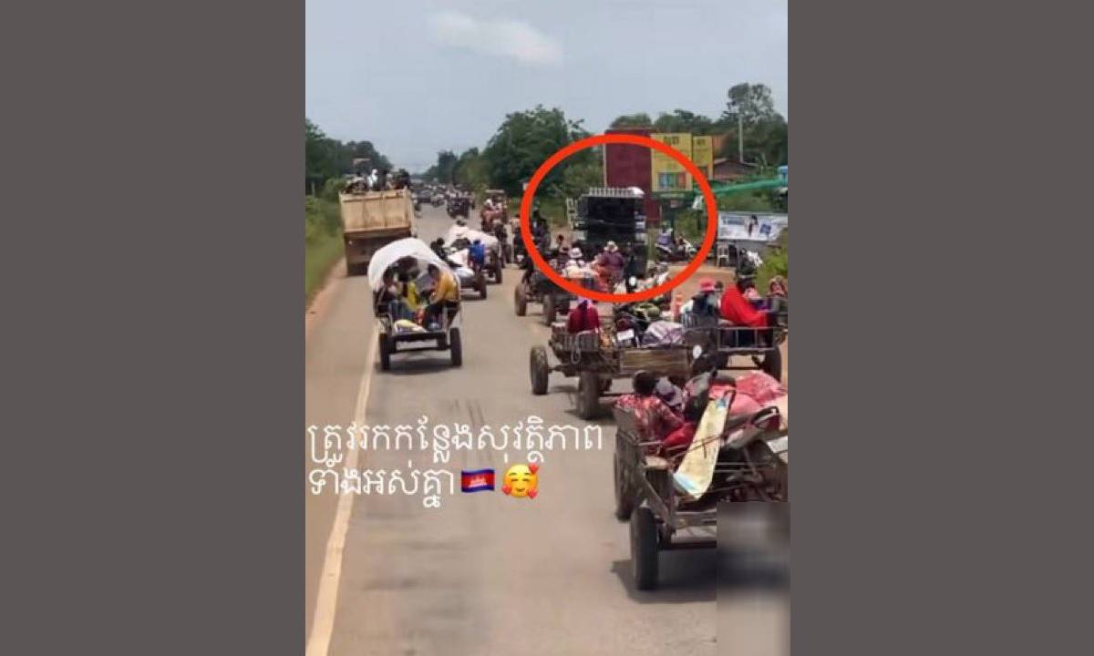 กัมพูชาแอบขาอวุธสงครามมากับผู้อพยพ 270725