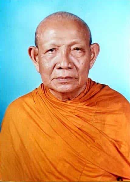 พระครูสุนทรธรรมทัศน์ อดีตเจ้าอาวาสวัดไผ่ล้อม (พระมหาธรรมทัศน์ ติสาโร สัมมา) อายุ 93 ปี