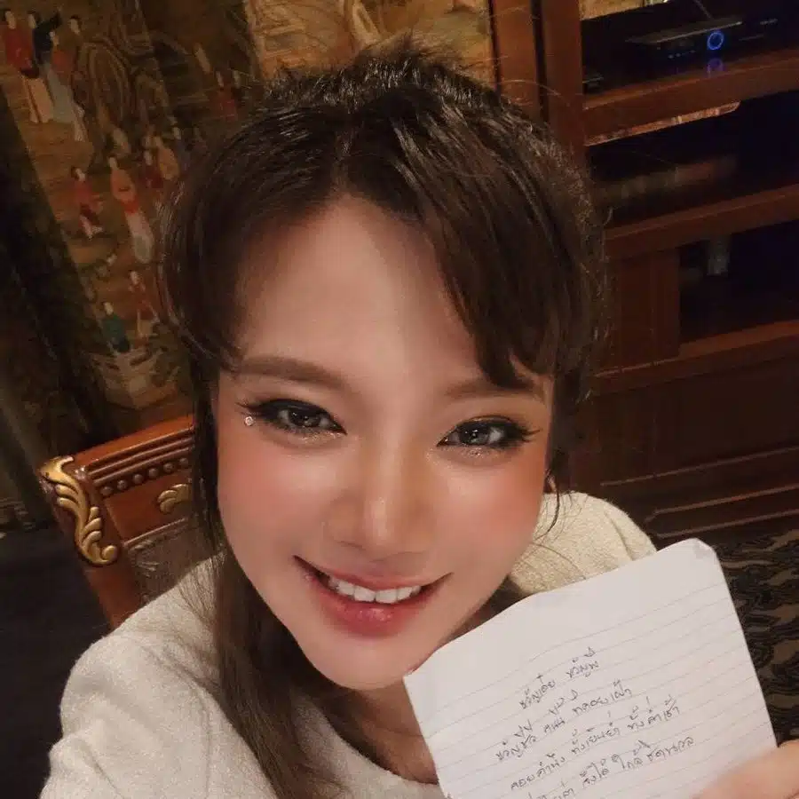 ขวัญ อายุ 39 ปี อดีตลีดเดอร์จุฬา