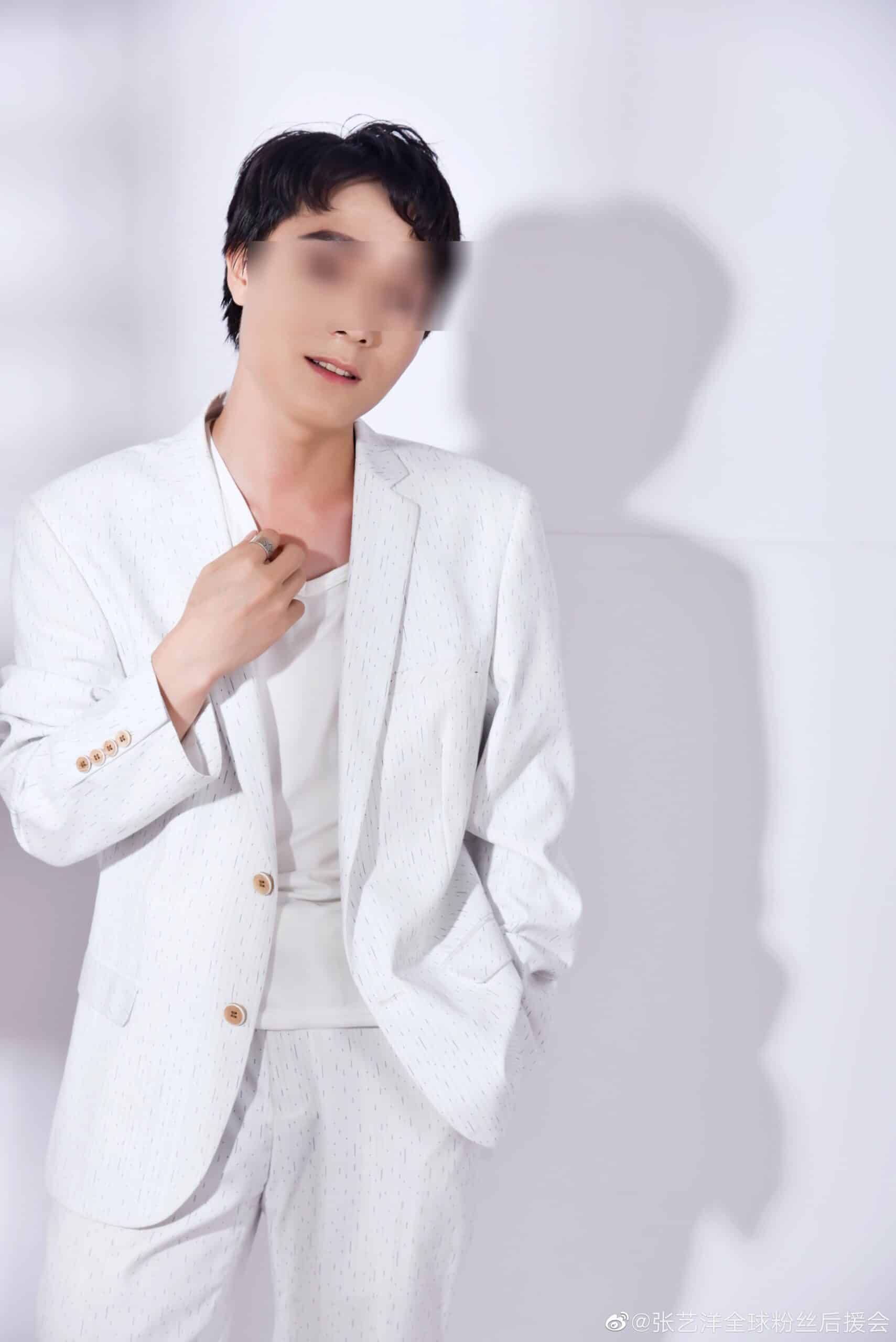 จางอี้หยาง