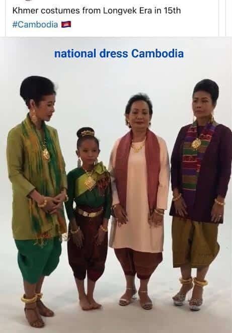 ภาพแสดงชุดแต่งกายแบบดั้งเดิมของกัมพูชา