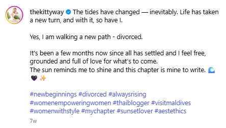 ช็อก! คิตตี้ คริสติน่า ยอมรับ หย่า เอส กันตพงศ์ แล้ว-1