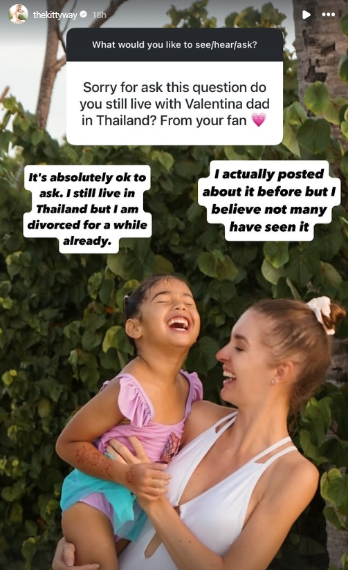 ช็อก! คิตตี้ คริสติน่า ยอมรับ หย่า เอส กันตพงศ์ แล้ว