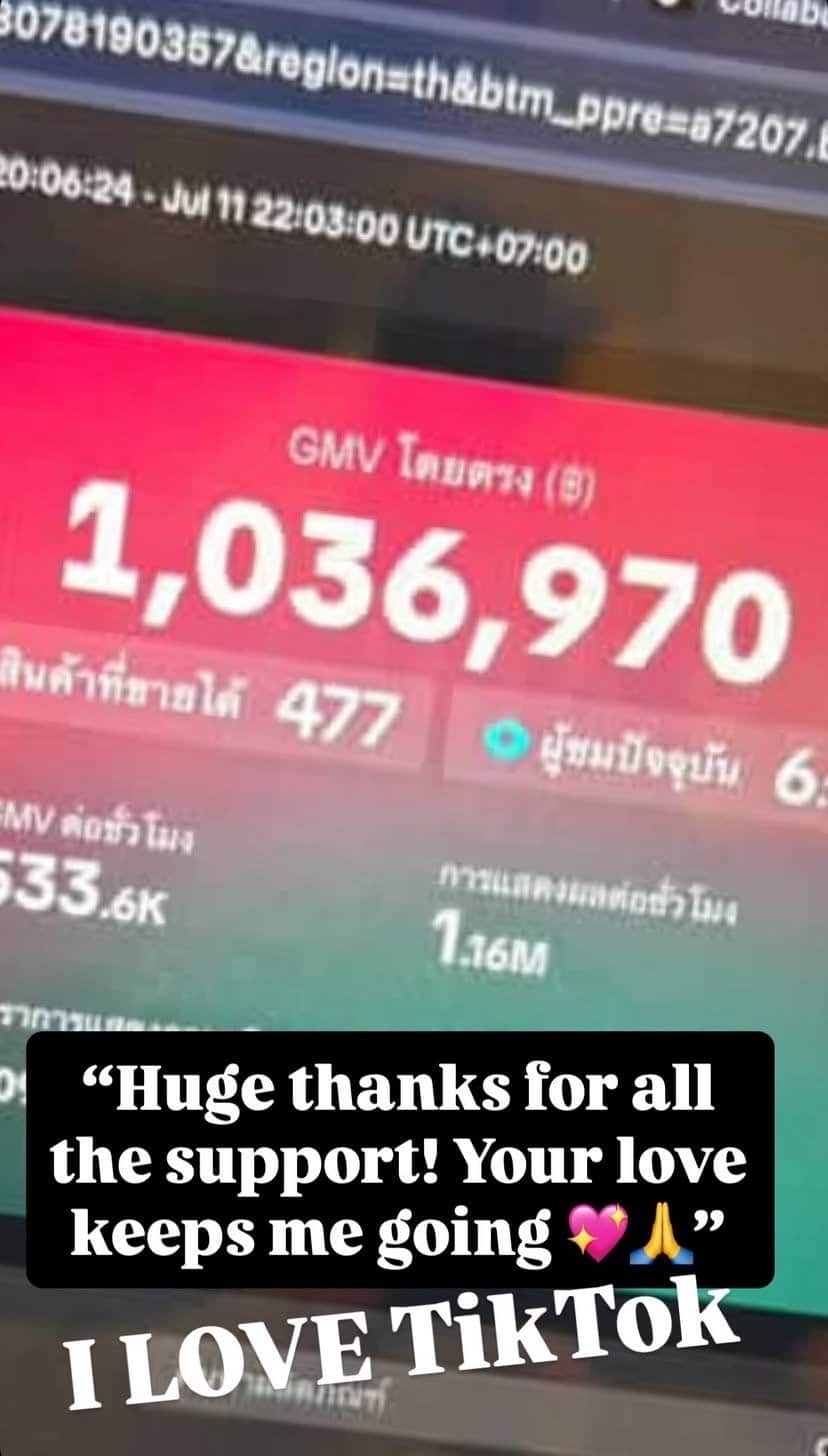 ดิว อริสรา ซึ้งน้ำใจ หลายคนให้โอกาส แห่อุดหนุนสินค้า ทำยอดขายทะลุ 1 ล้าน-1