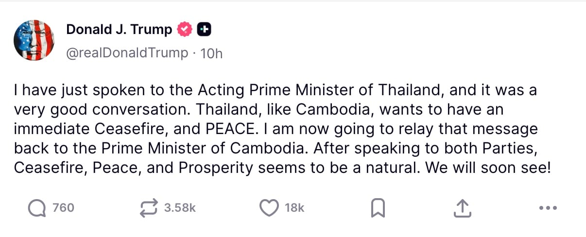 ทรัมป์คุยกับนายกฯ หวังหาสันติ
