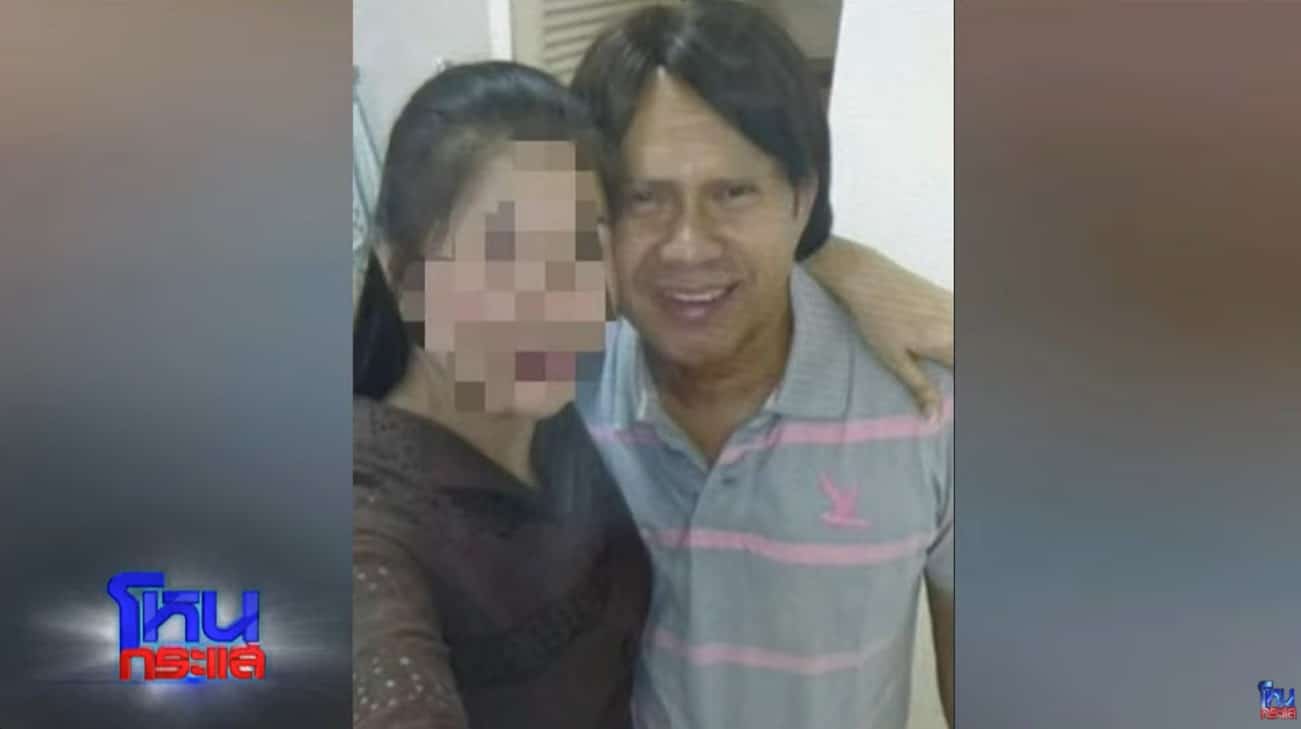 ภาพทิดสฤษดิ์