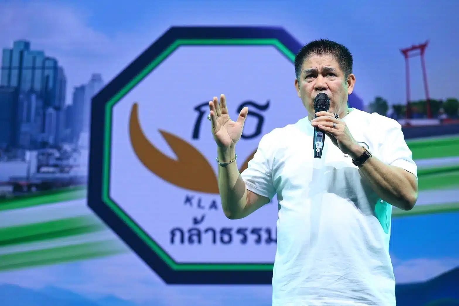 ธรรมนัส โลโก้พรรคกล้าธรรม