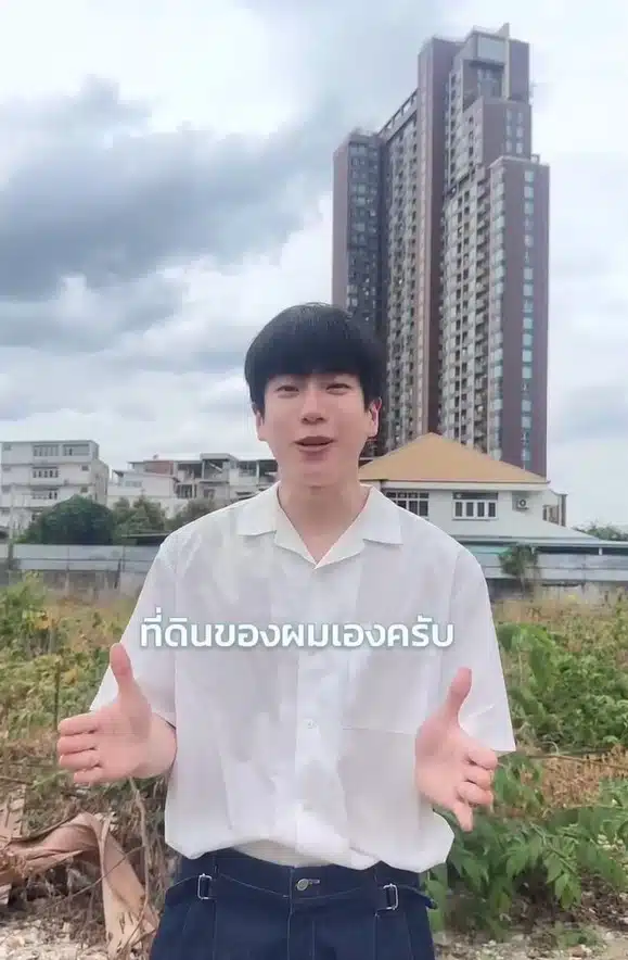 ภาพนนกุล ชานน สันตินธรกุล กำลังอัดคลิปวิดีโอโปรโมตที่ดิน โดยมีแอฟ ทักษอร และน้องสาวช่วยถ่ายทำ