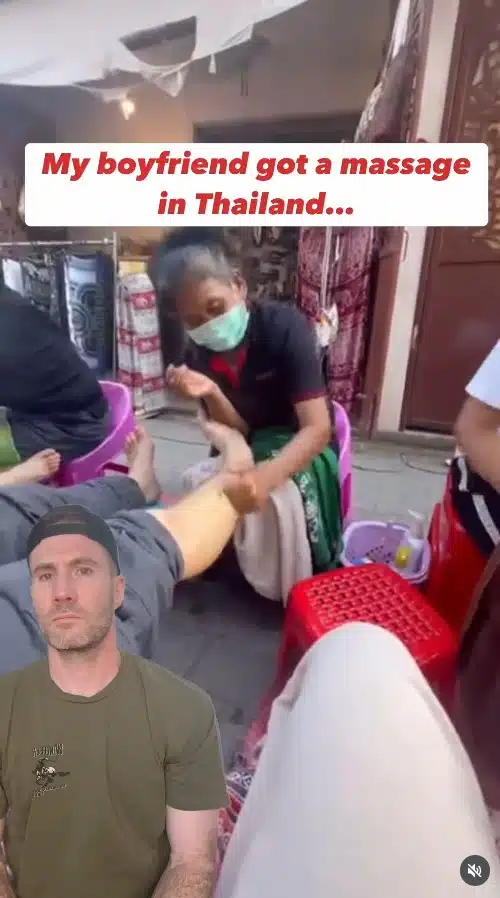 นวดไทยถูก แต่ได้เชื้อโรคมา