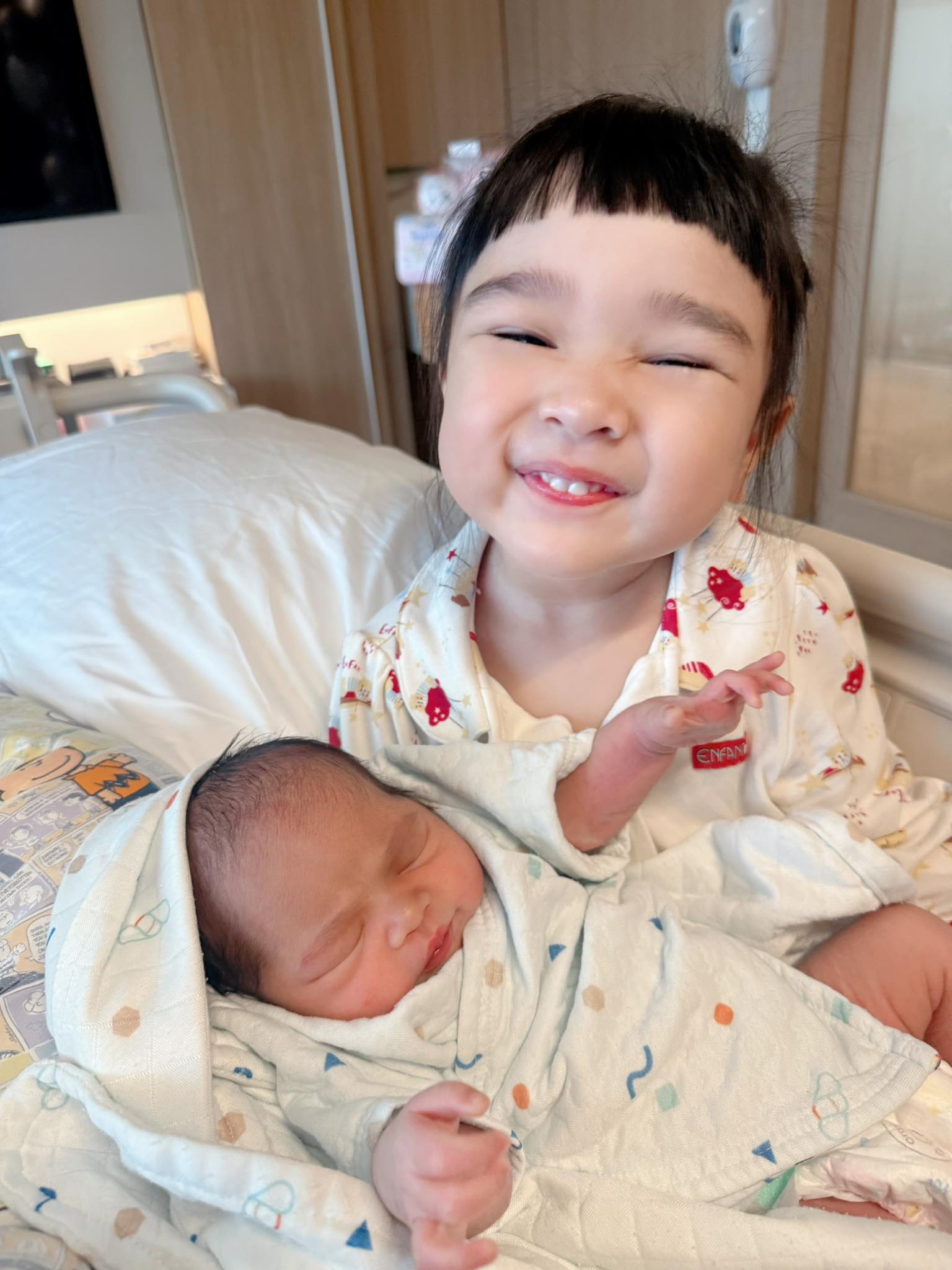 น้องยูจิน และ น้องจาญ่า