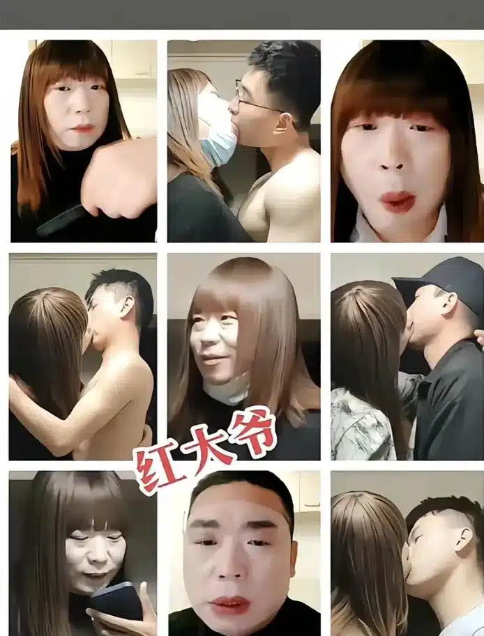 ประวัติ เจ๊หงส์ แห่งนานกิง คือใคร