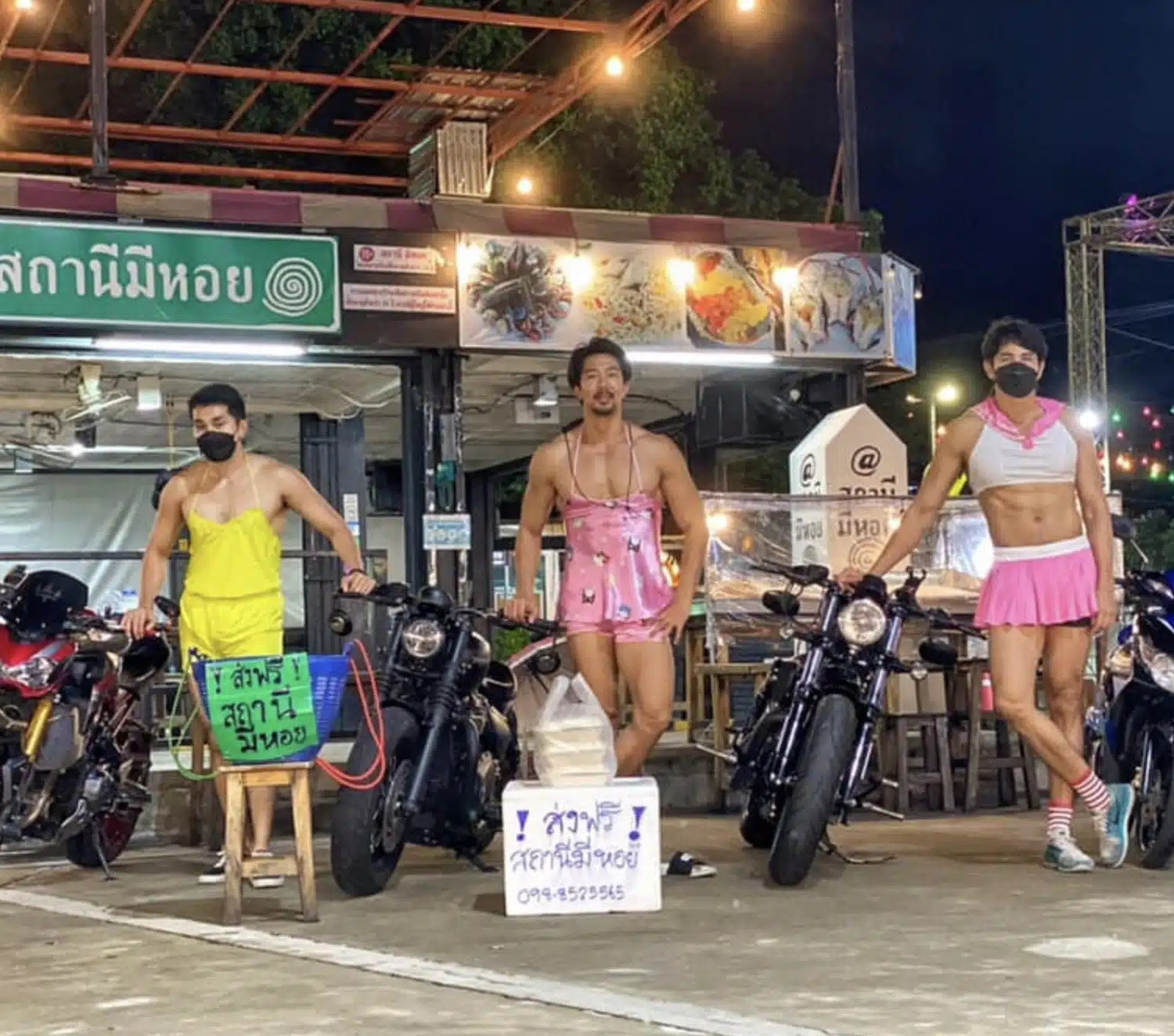 พนักงานร้านสถานีมีหอย