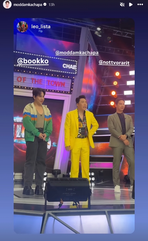 มดดำ ตอบแล้วไล่ น็อต วรฤทธิ์ ออกหรือไม่ หลังปะทะคารม จักรภพ กลางรายการ