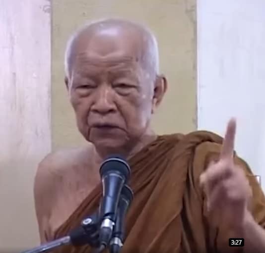 ย้อนฟังคำ หลวงตามหาบัว พูดถึง โทรศัพท์มือถือ คือ ตัวทำลายพระ