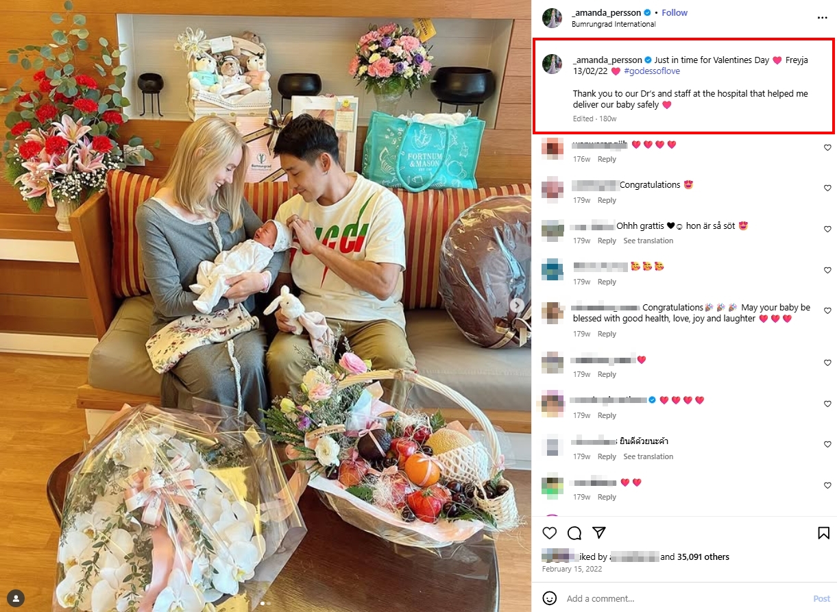 ย้อนเส้นทางรัก บอย พิษณุ–อแมนดา จากรักข้ามทวีป สู่การแยกทางด้วยความเข้าใจ-5