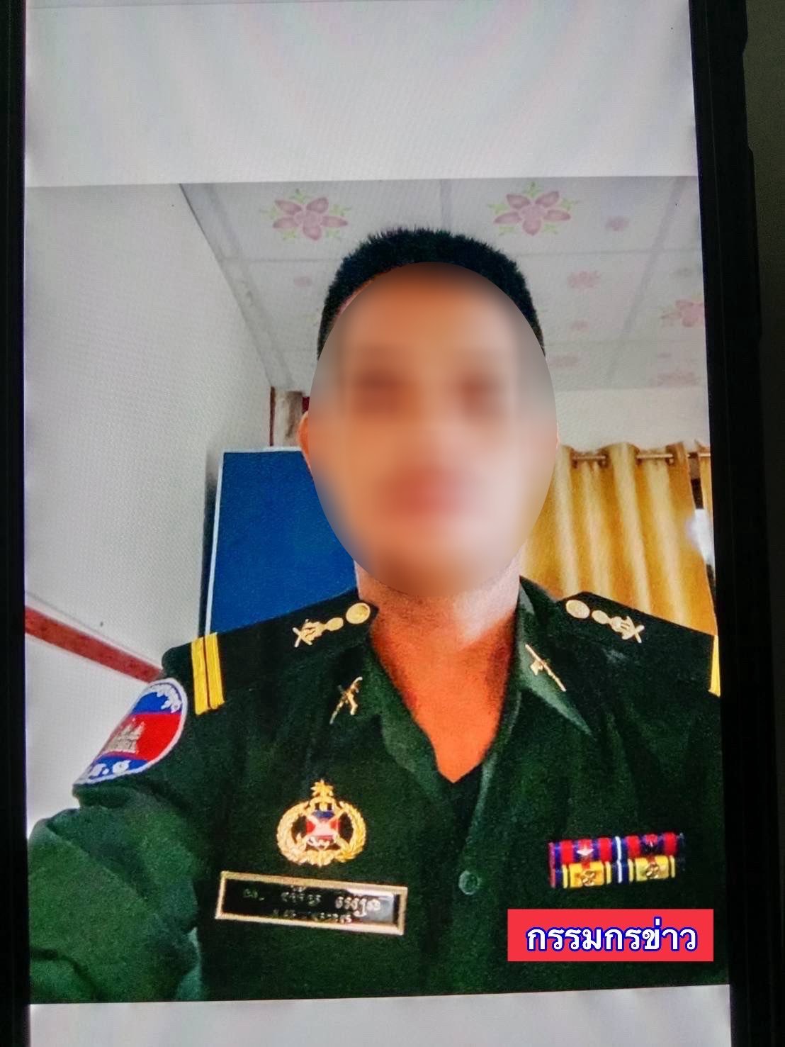 รวบทหารยศร้อยโท สายลับเขมร แฝงตัวแจ้งความเคลื่อนไหวชายแดนจันทบุรี-ตราด-1