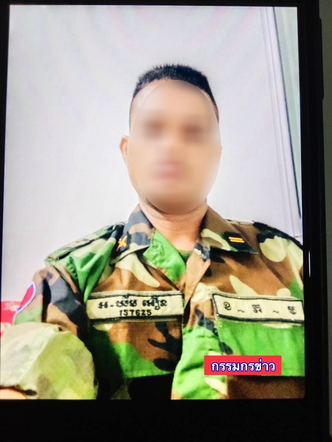 รวบทหารยศร้อยโท สายลับเขมร แฝงตัวแจ้งความเคลื่อนไหวชายแดนจันทบุรี-ตราด-6