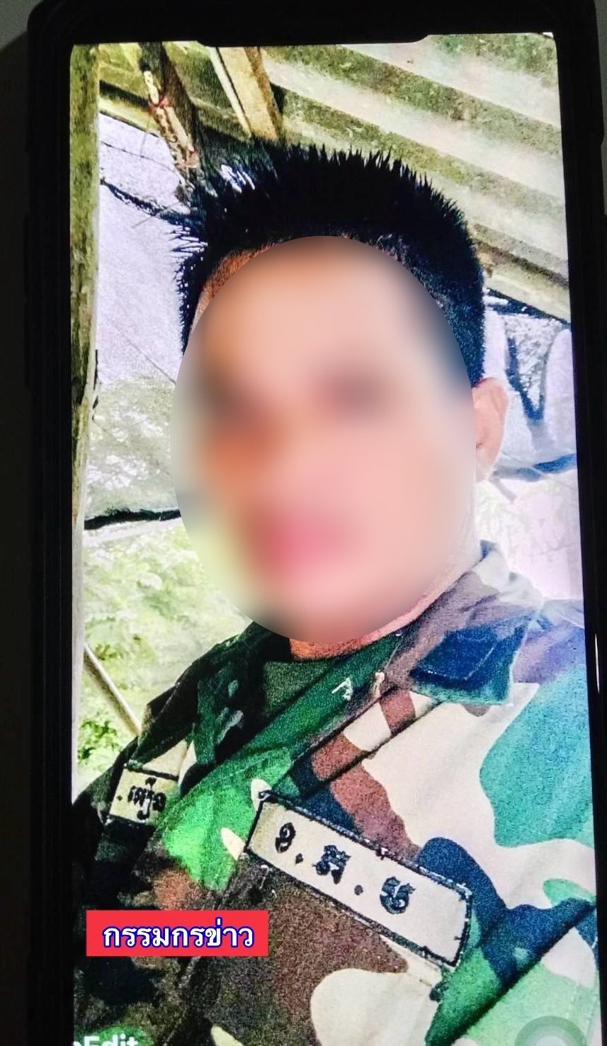 รวบทหารยศร้อยโท สายลับเขมร แฝงตัวแจ้งความเคลื่อนไหวชายแดนจันทบุรี-ตราด-7