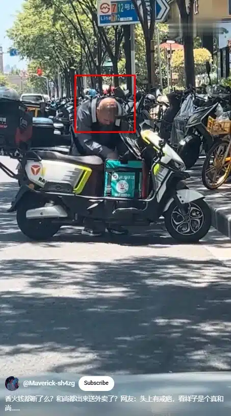 รอยบนหัวประจีน ขับรถส่งอาหารหาเงิน