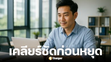 วันเข้าพรรษา 11 ก.ค. 68 เอกชนได้หยุดไหม