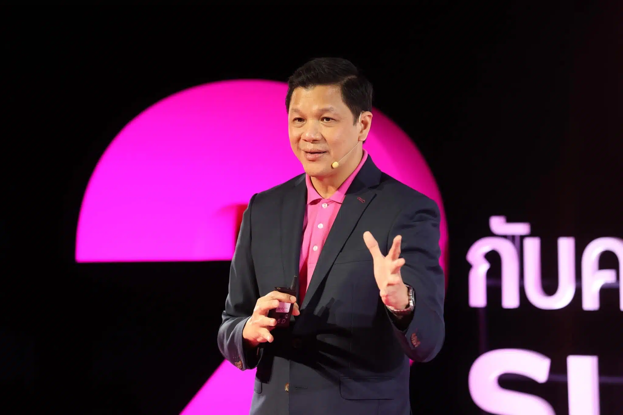 วิทัย รัตนากรผงาดผู้ว่าการแบงก์ชาติคนใหม่
