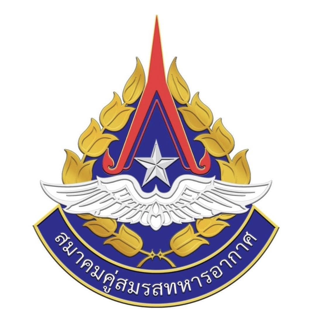 สมาคมแม่บ้านทหารอากาศ (สม.ทอ.) หรือ Air Force Wives Association (AFWA)