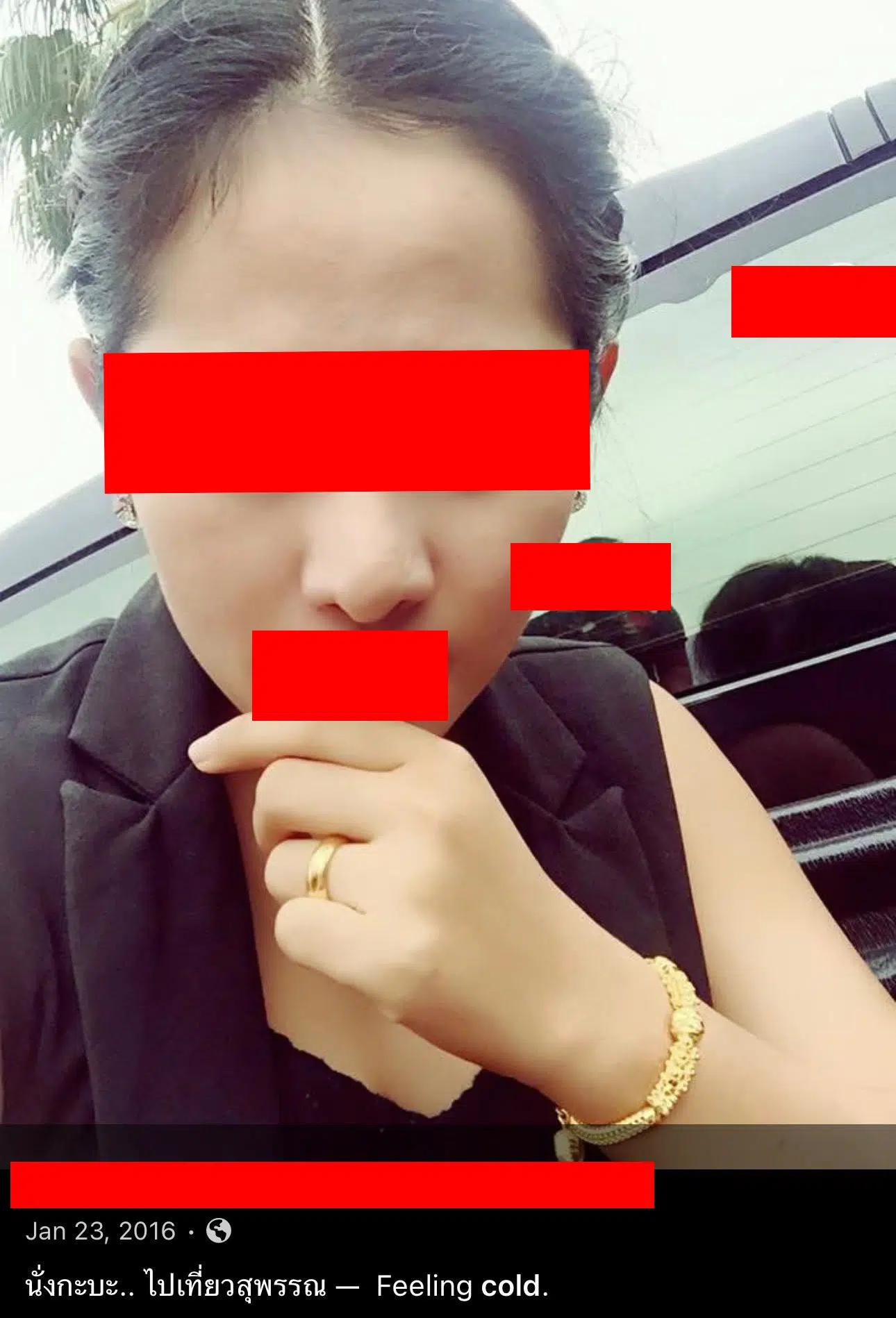 สีกากอล์ฟ ภาพ เซลฟี่