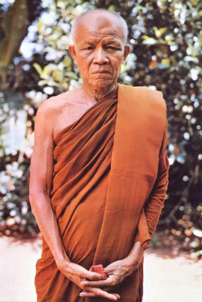 หลวงตามหาบัว
