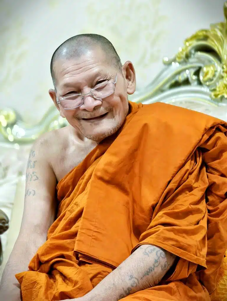 ภาพหลวงปู่ศิลา สิริจันโท