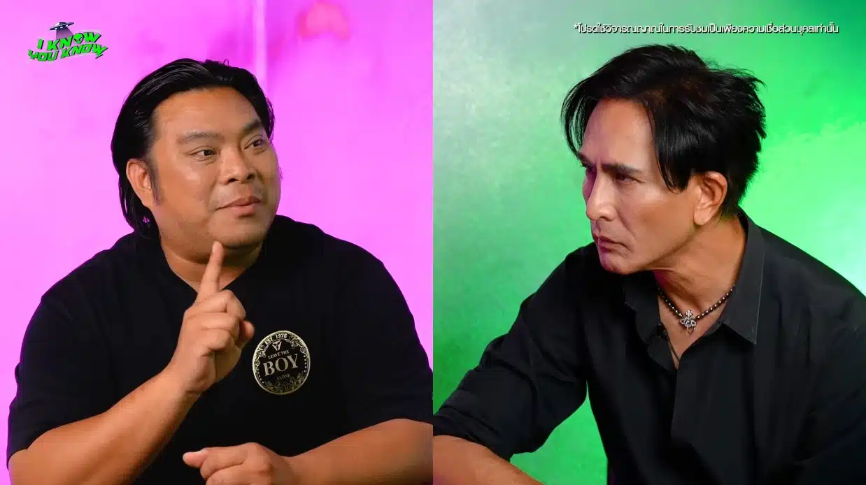 อ.โอเล่ เตือนภัยพิบัติ