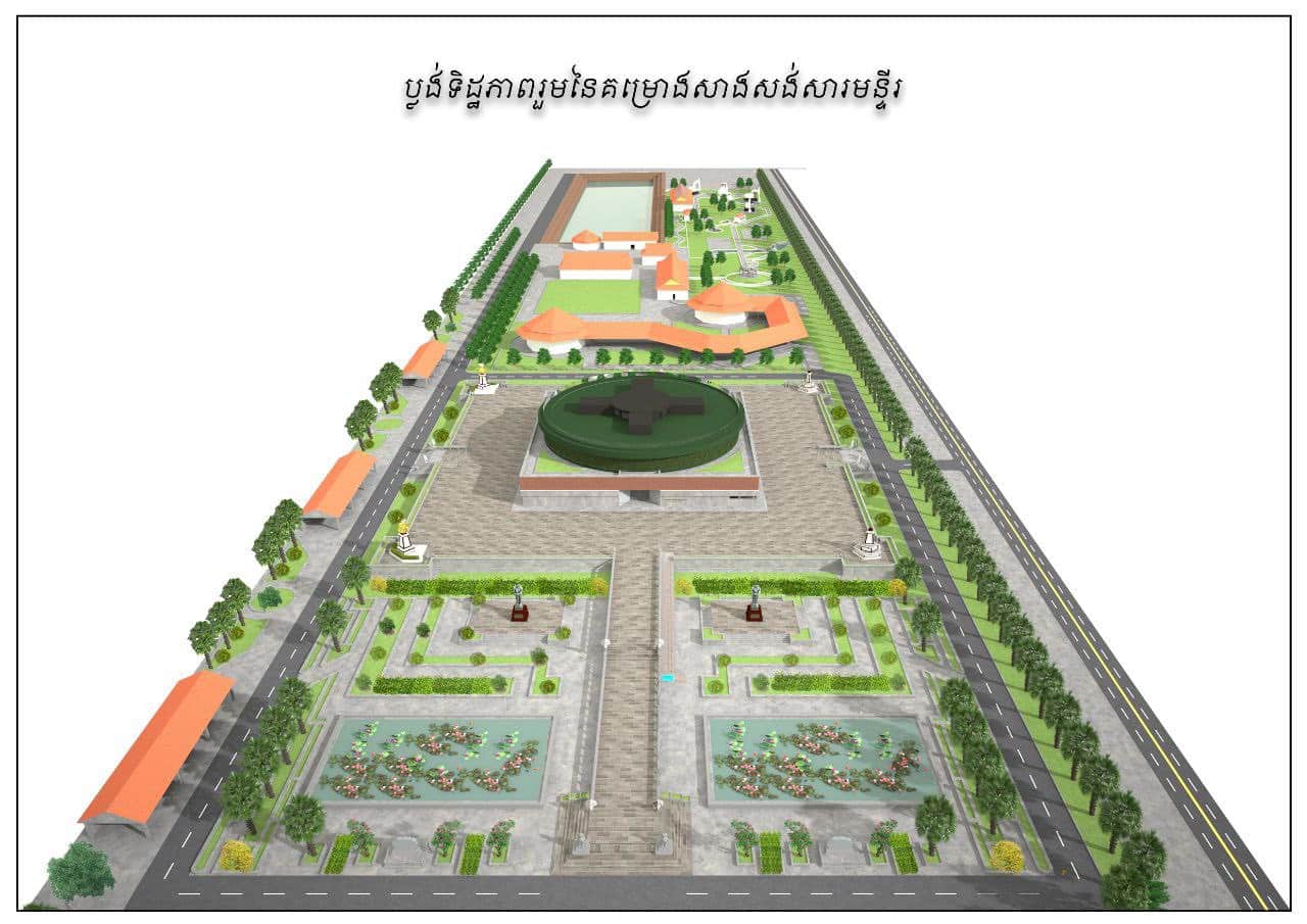 เขมรภูมิใจ สร้างตึกทรง ทุ่นระเบิด PMN-2 กลางเสียมราฐ คาดเปิดใช้ปี 69-1