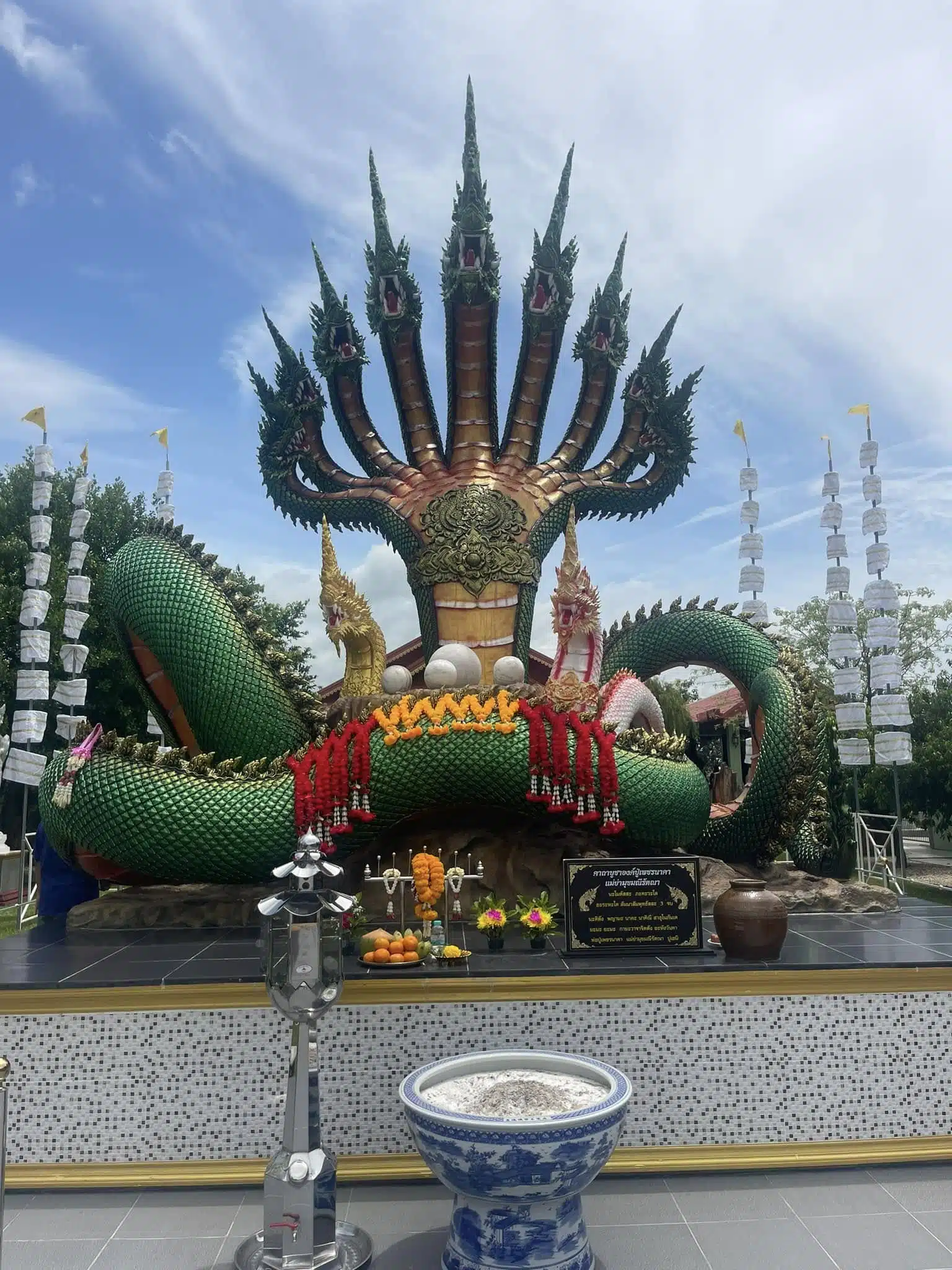 ภาพพิธีบวงสรวงองค์พญานาค 9 เศียร