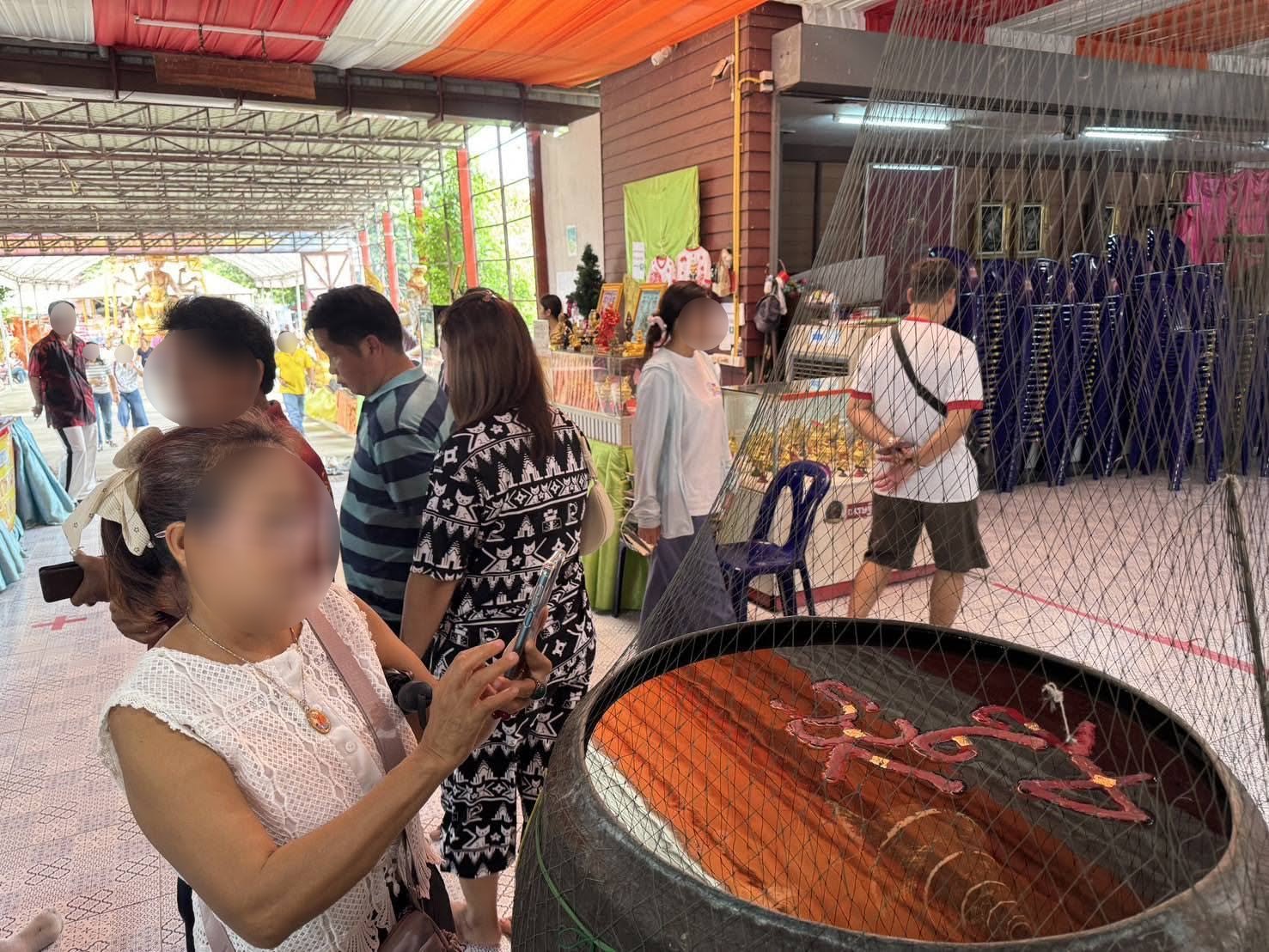 เลขเด็ด อ่างน้ำมนต์ฤาษีเณร งวด 1 ก.ค. 68