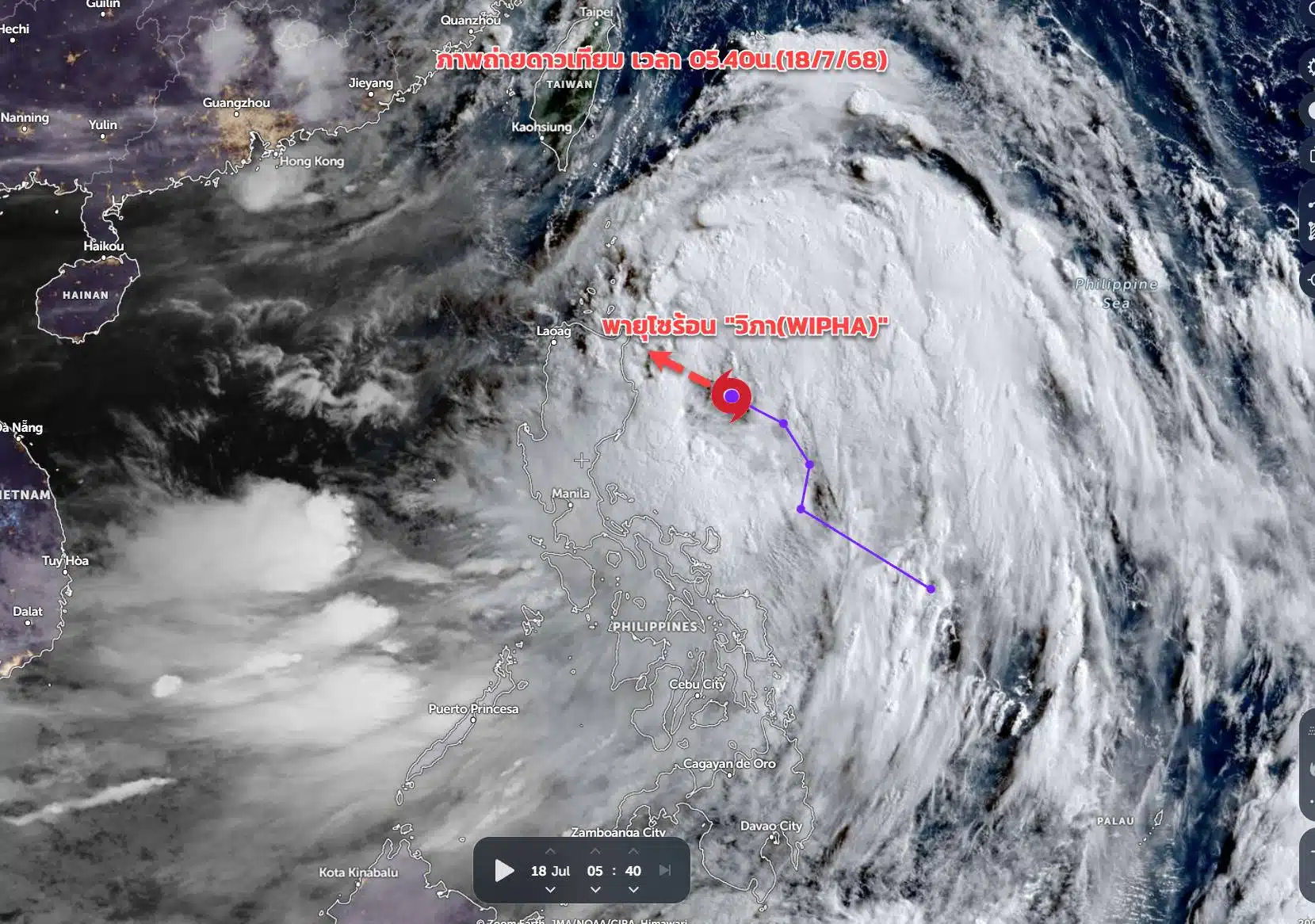 เส้นทาง พายุ วิภา พายุโซนร้อน เสี่ยงฝนตกหนัก ปลาย ก.ค. นี้