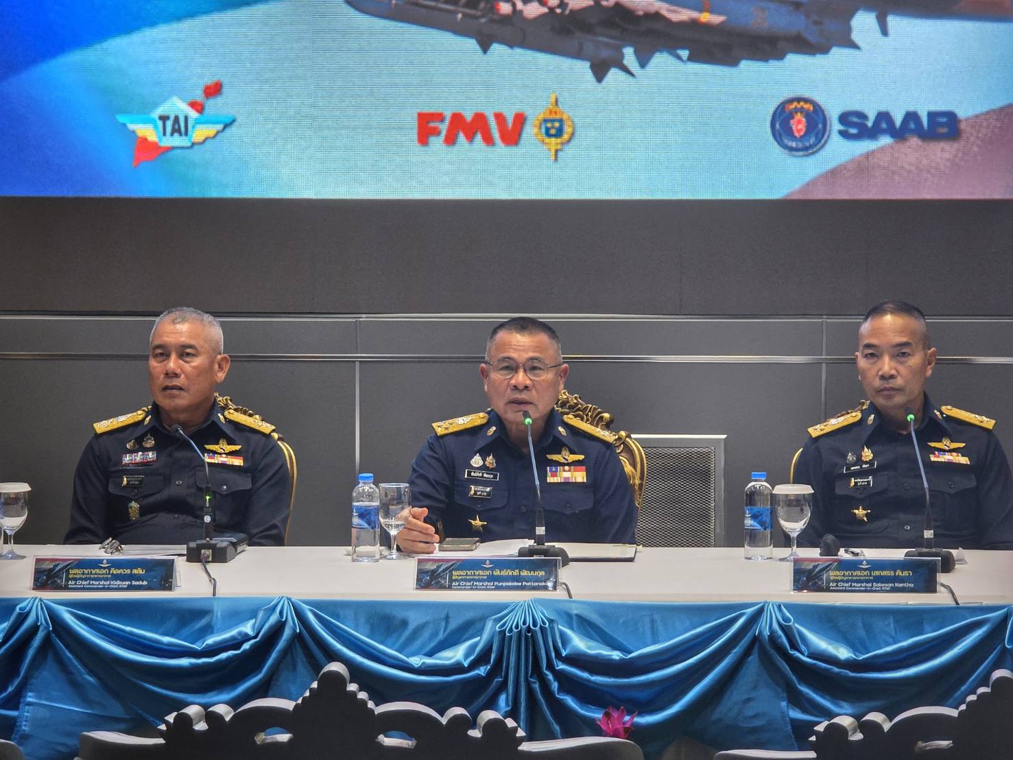 แถลงข่าวกองทัพอากาศซื้อเครื่อบินรบ
