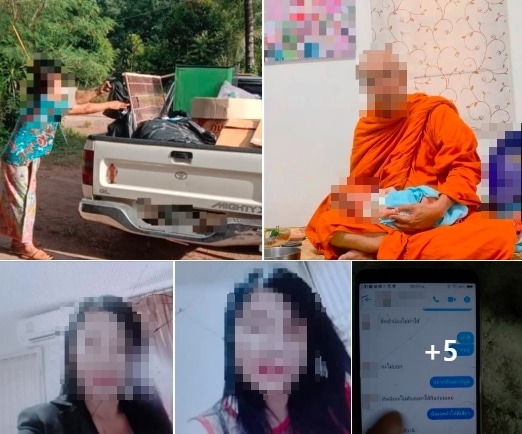 โผล่อีกวัด! ชาวบ้านรวมตัวแฉ เจ้าอาวาสวัดดังเมืองคอน พัวพันสีกา สำนักพุทธฯ สอบด่วน-2