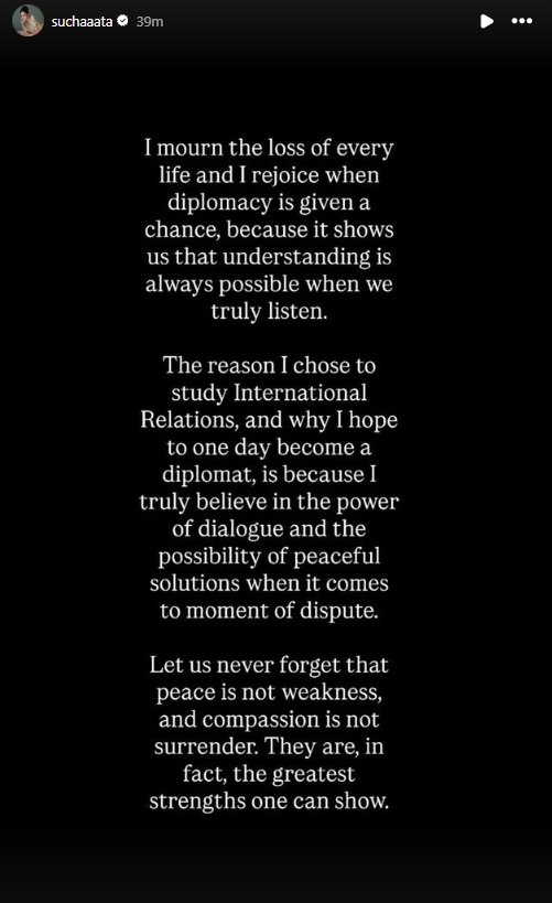 โอปอล สุชาตา Miss World 2025 อาลัยเหตุสูญเสียในพื้นที่ชายแดน ย้ำ สันติภาพไม่ใช่ความอ่อนแอ