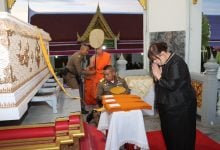 น้ำพระทัย พระองค์หริภา เสด็จฌาปนกิจศพ จ่าสิบเอก ภูดิท ข้าราชบริพาร