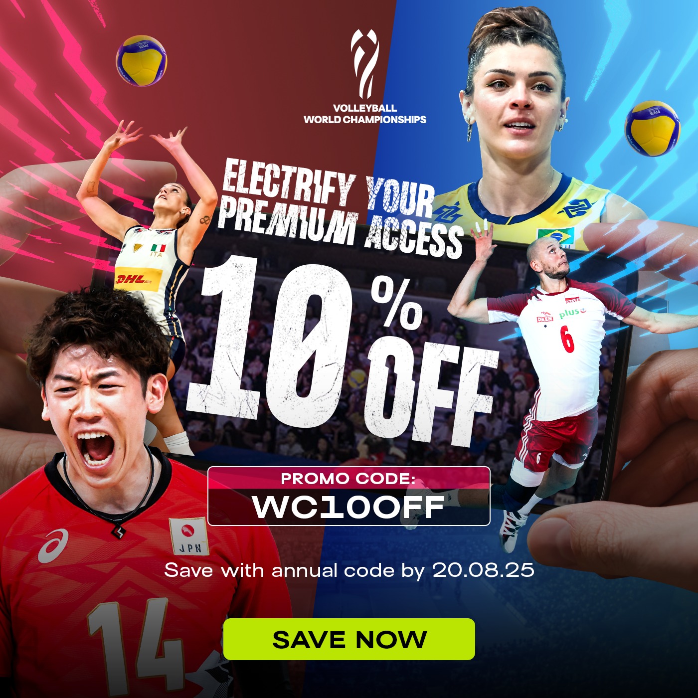 VBTV ลดราคา ดูวอลเลย์บอลหญิงชิงแชมแ์โลก 2025