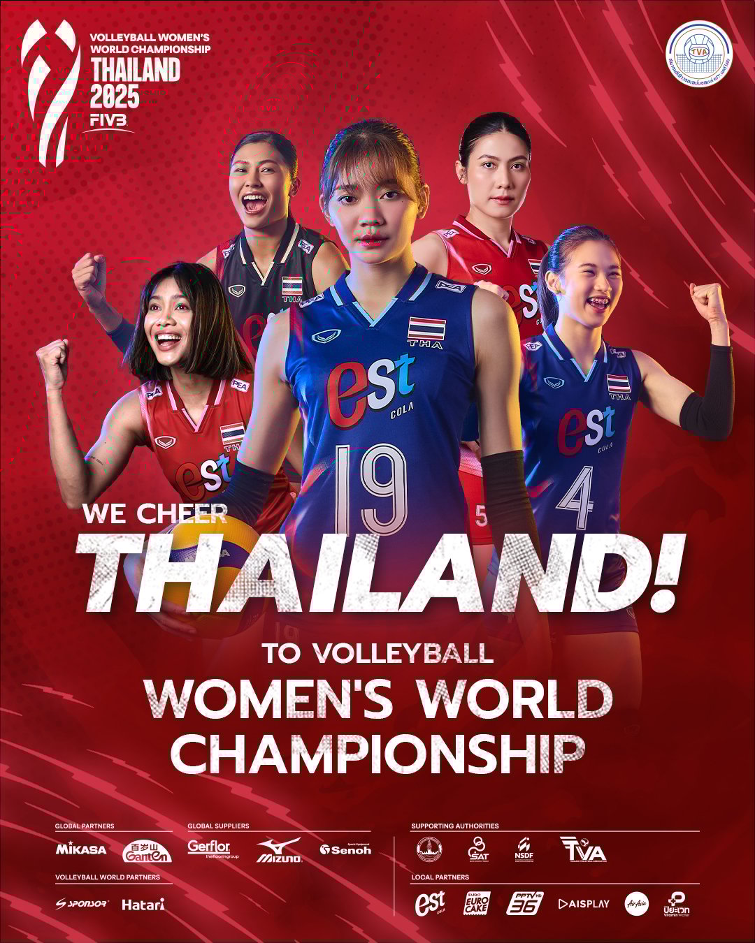 20.30 น. ไทย พบ อียิปต์ แล้วมาเชียร์ไทยให้กระหึ่มอินดอร์ สเตเดียม หัวหมากกันค่ะ ใครมาดูที่สนามไม่ได้ PPTV ถ่ายทอดสดนะคะ
