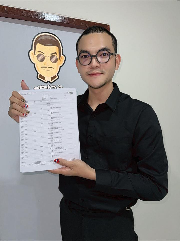 ซอง ดูฮี เปิดหลักฐานรับเงินบริจาค