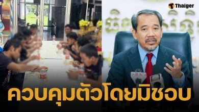 กัมพูชา ร้อง OHCHR สอบปม ไทยจับเชลยศึก 20 นาย แต่ส่งคืนแค่ 2 ในสภาพย่ำแย่
