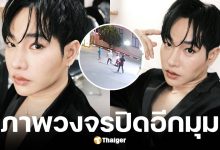 เป๊ก ผลิตโชค กระโดดเกาะรถก่อนถูกแทงเจ็บหนัก